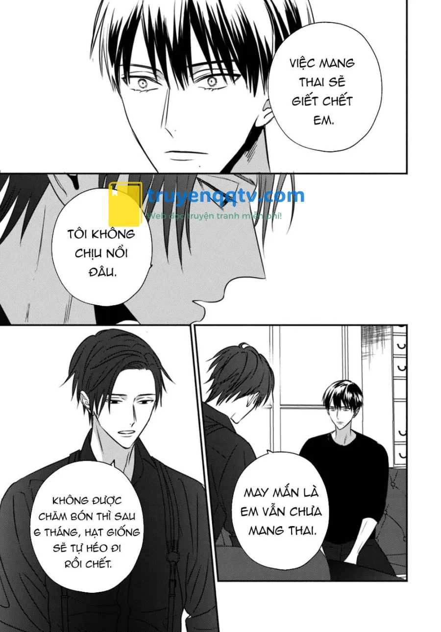 Ugetsudou Antique Chapter 4 - Next Chapter 5