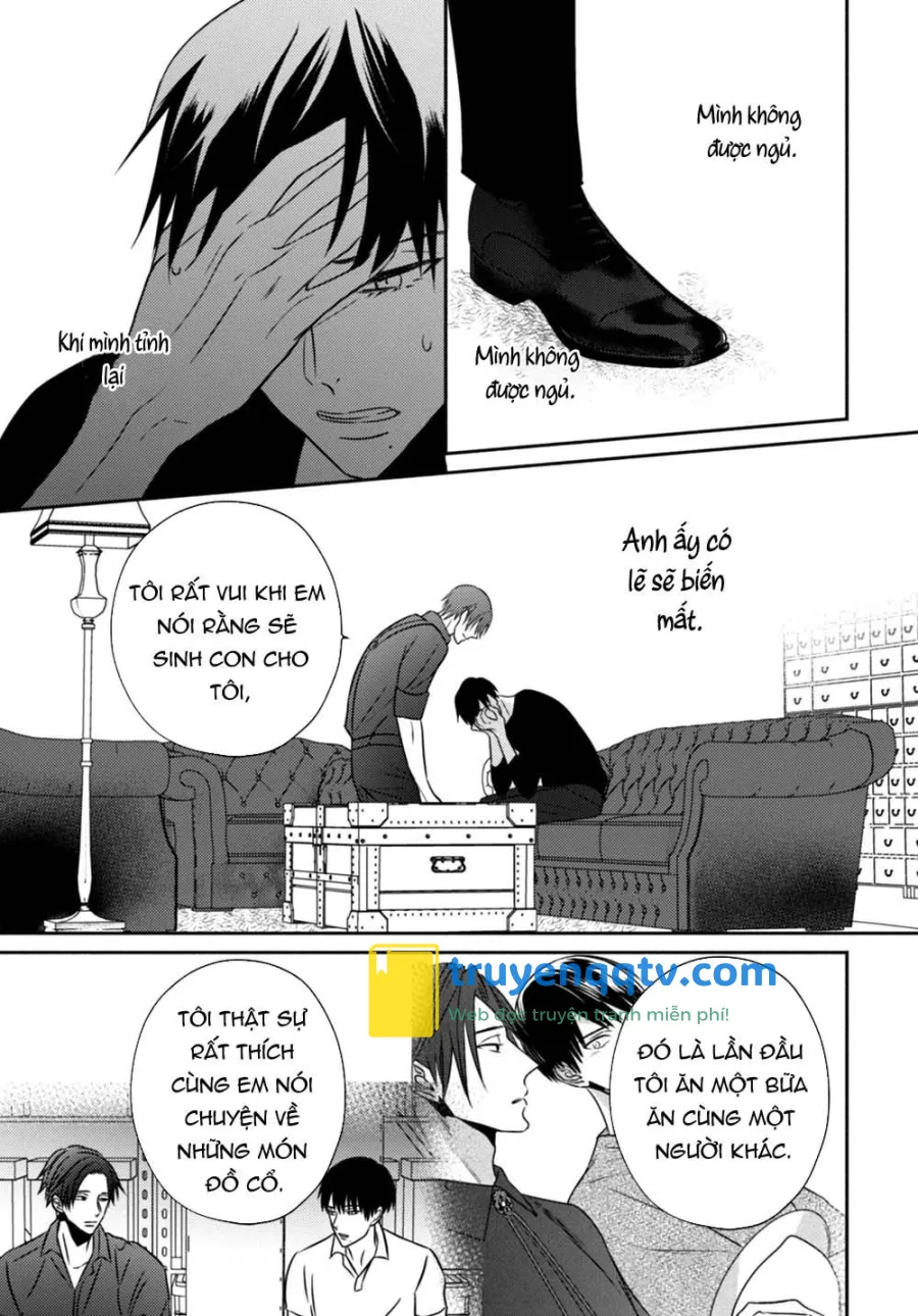 Ugetsudou Antique Chapter 4 - Next Chapter 5