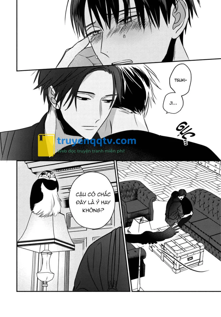 Ugetsudou Antique Chapter 4 - Next Chapter 5