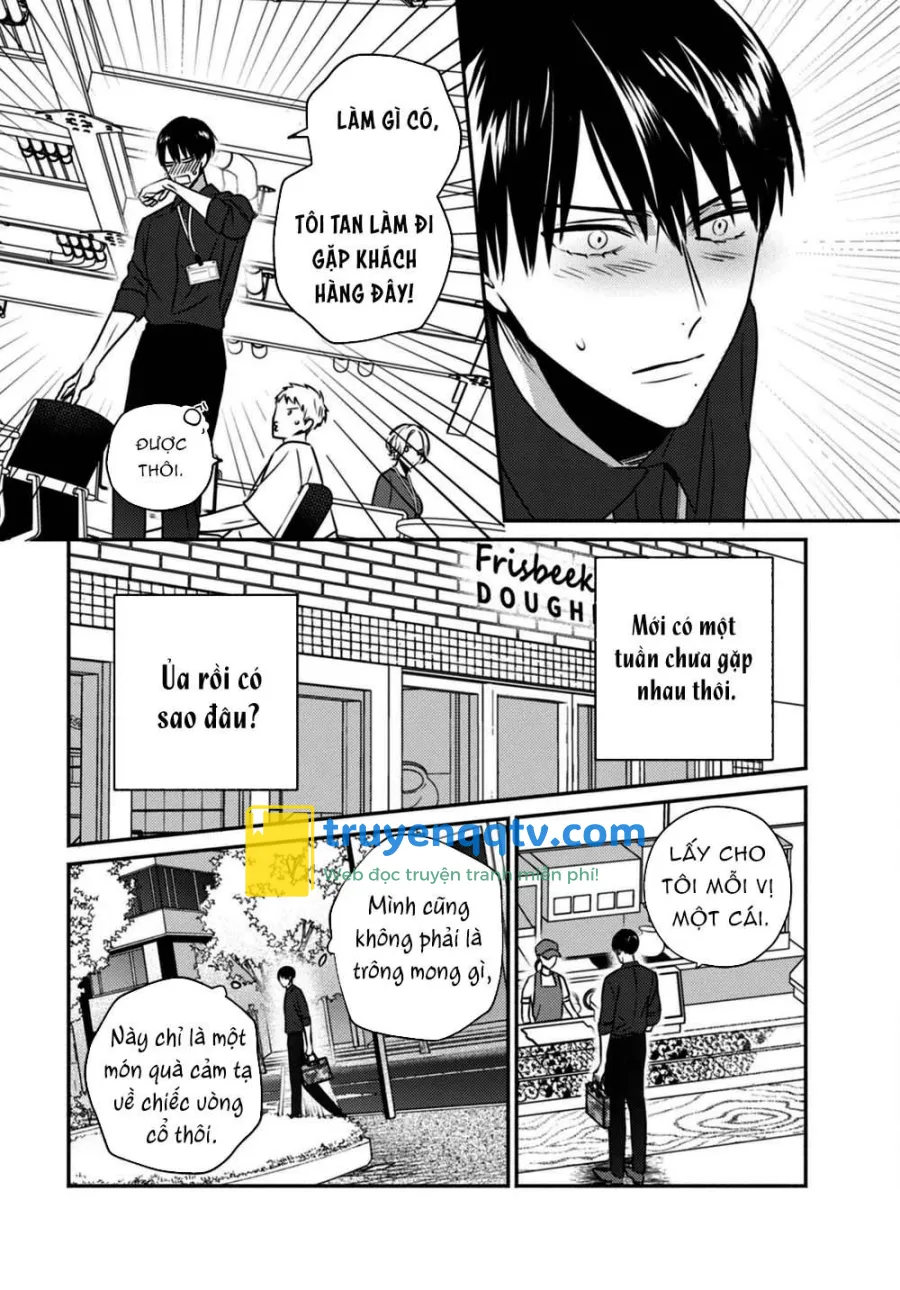 Ugetsudou Antique Chapter 4 - Next Chapter 5