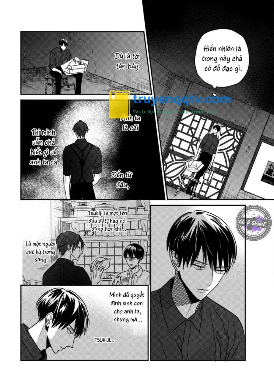 Ugetsudou Antique Chapter 4 - Next Chapter 5