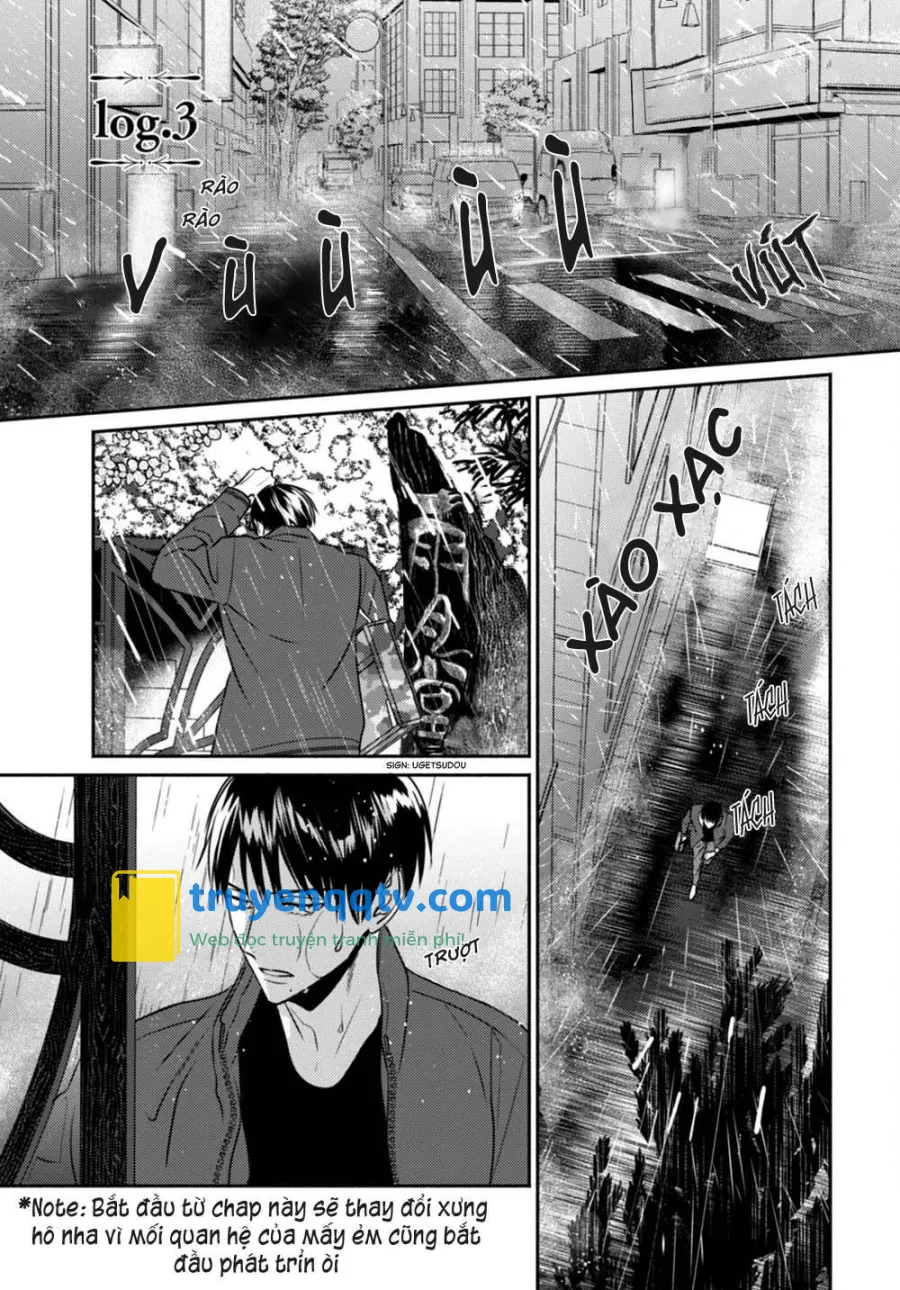 Ugetsudou Antique Chapter 3 - Next Chapter 4