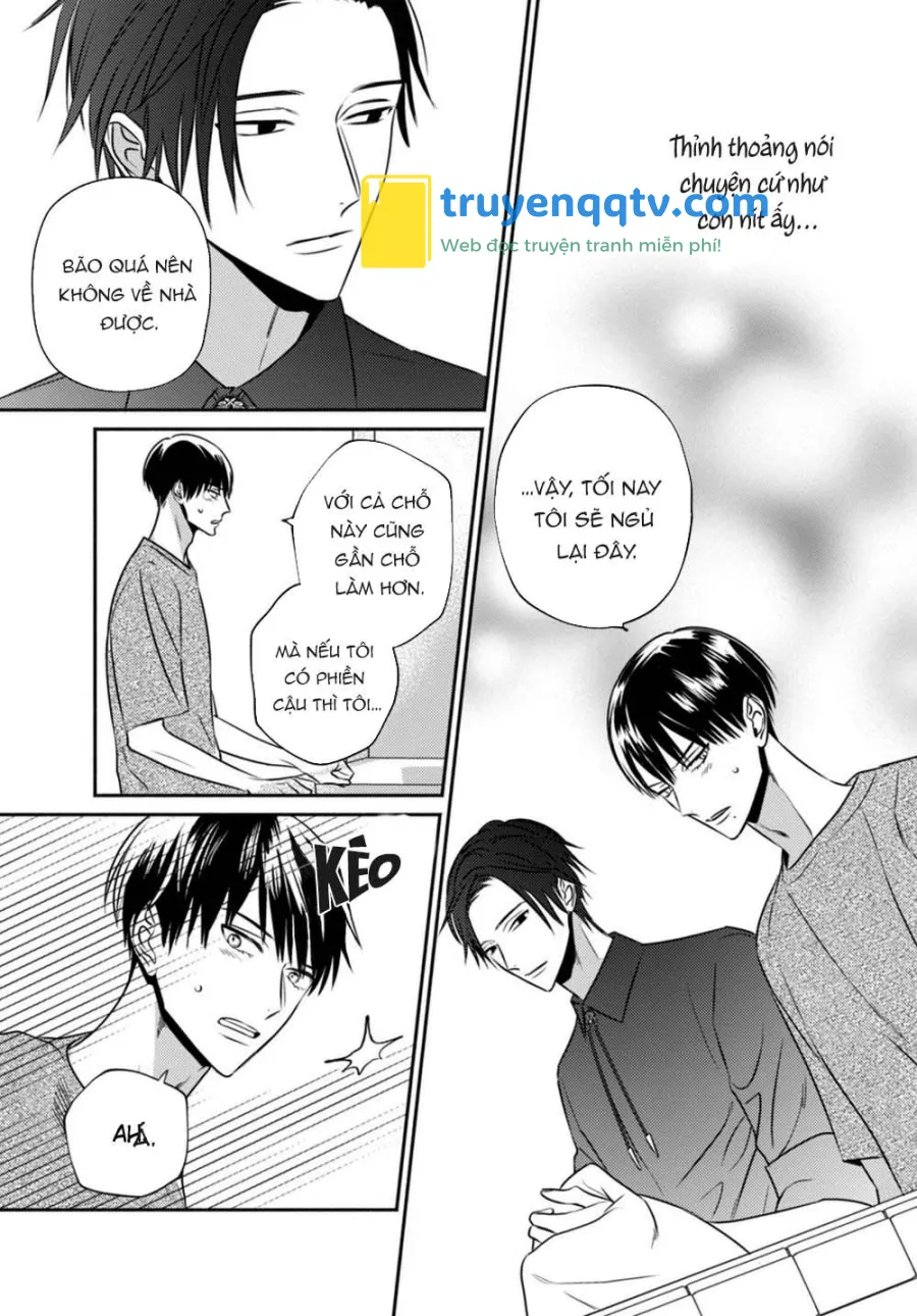 Ugetsudou Antique Chapter 3 - Next Chapter 4