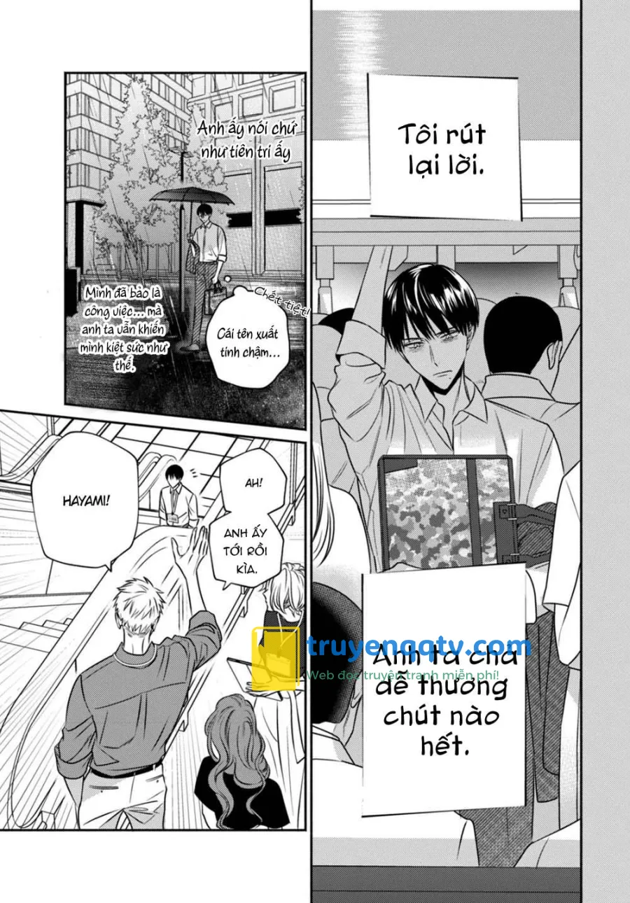 Ugetsudou Antique Chapter 3 - Next Chapter 4