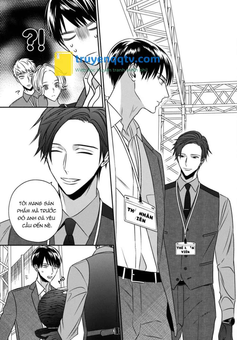 Ugetsudou Antique Chapter 3 - Next Chapter 4