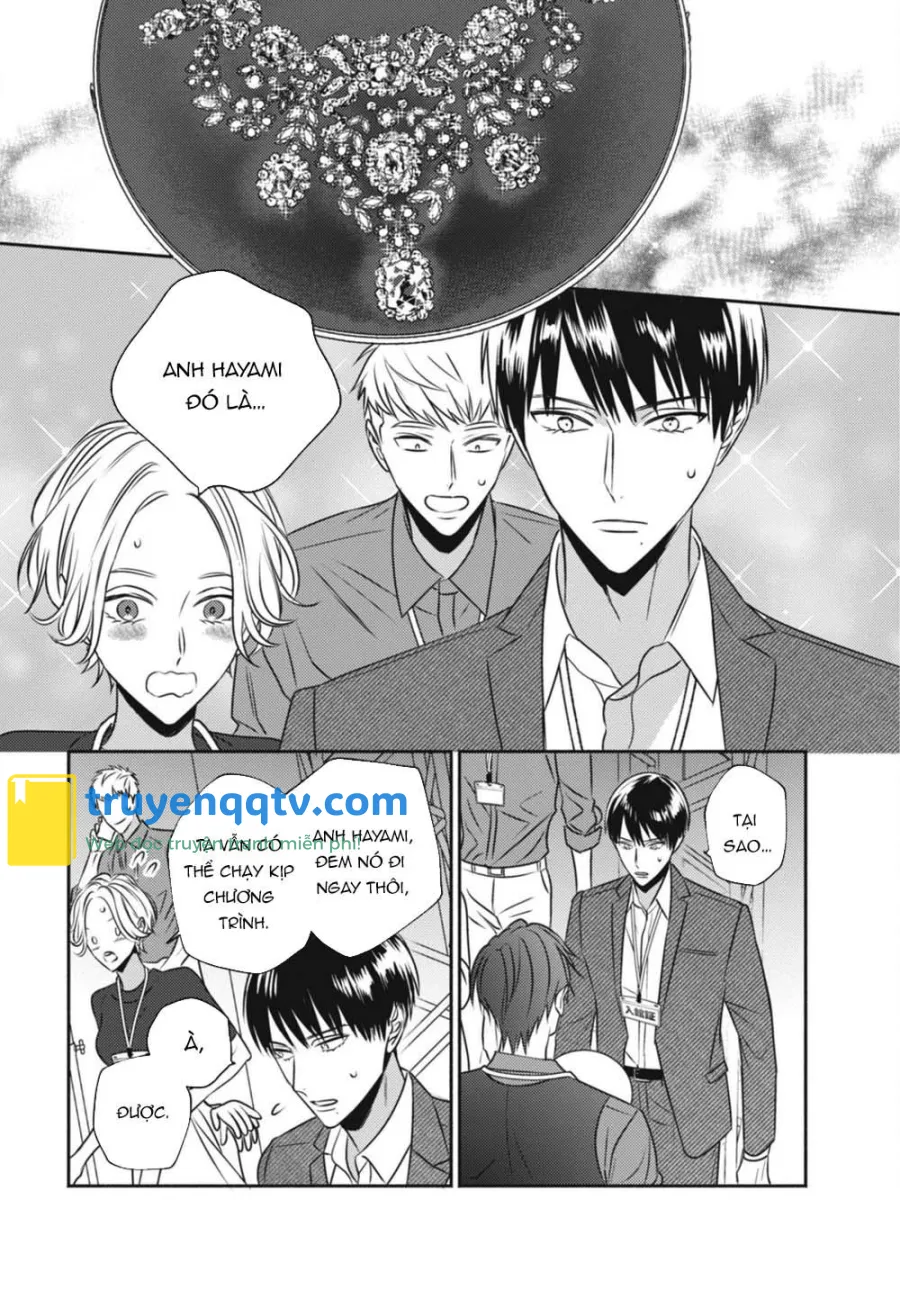 Ugetsudou Antique Chapter 3 - Next Chapter 4