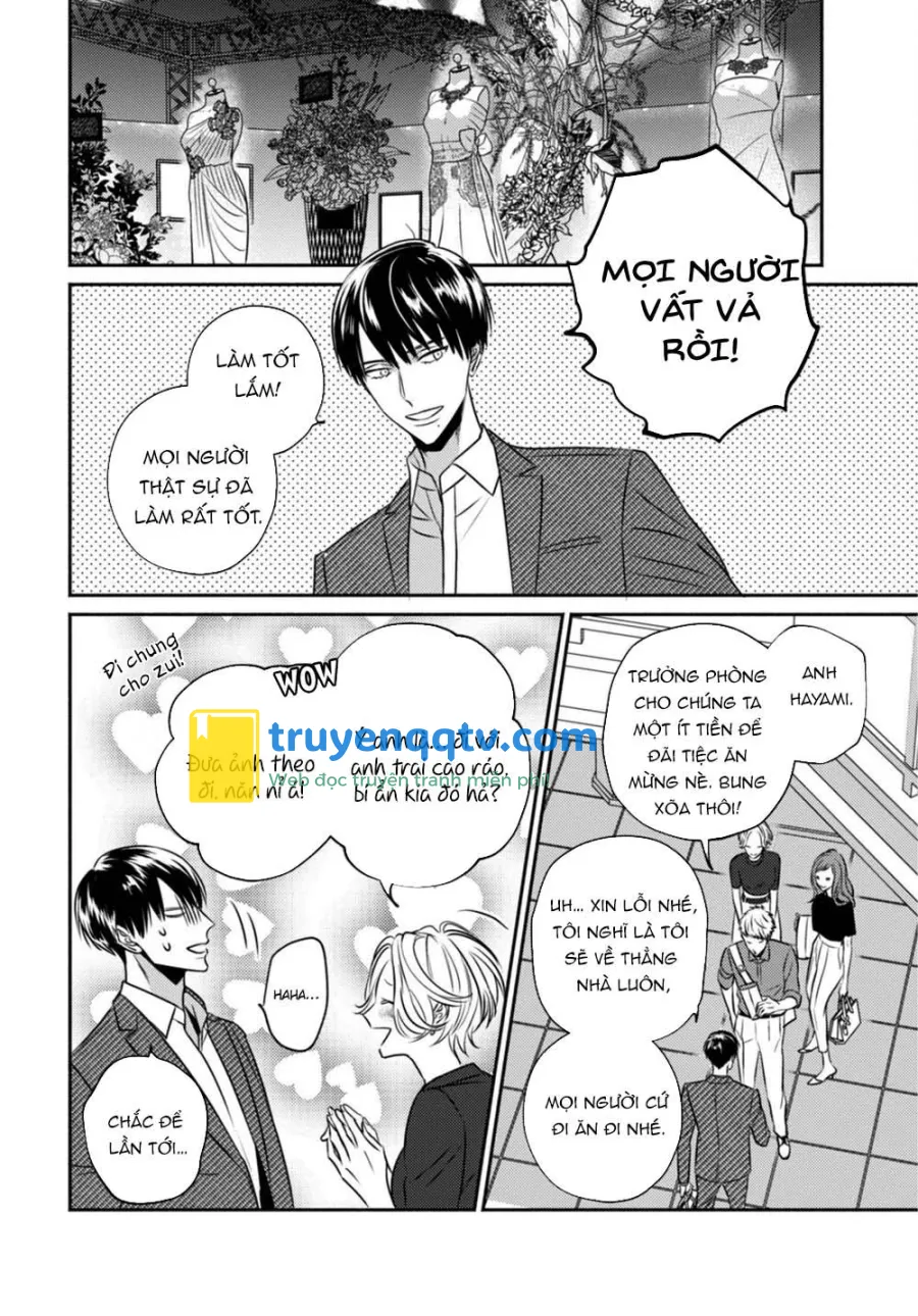 Ugetsudou Antique Chapter 3 - Next Chapter 4