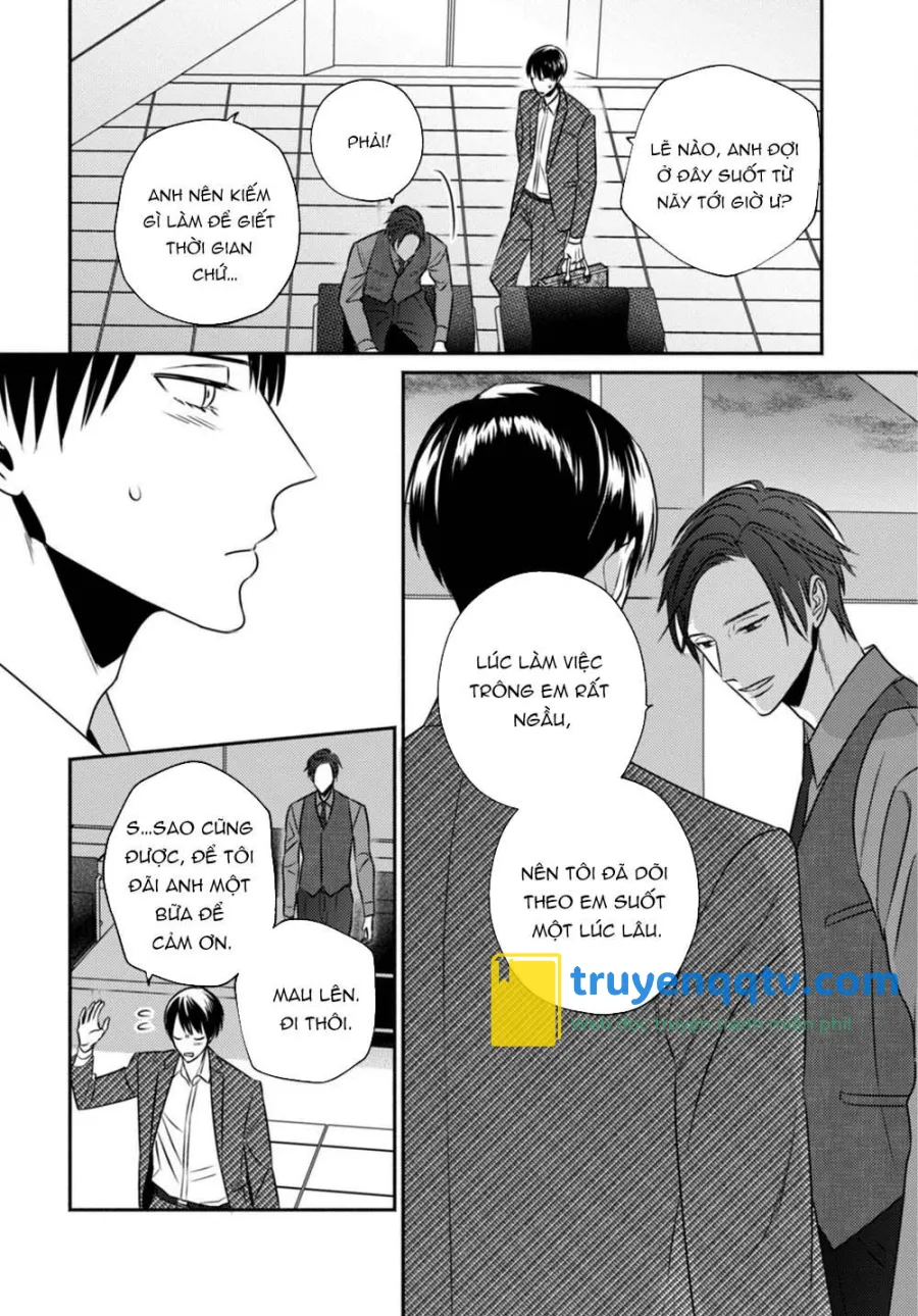 Ugetsudou Antique Chapter 3 - Next Chapter 4