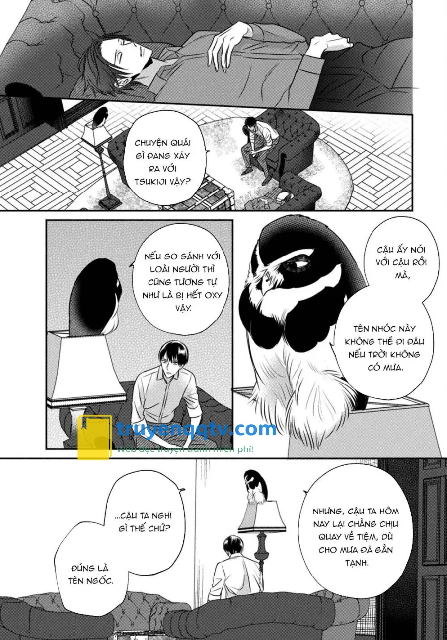 Ugetsudou Antique Chapter 3 - Next Chapter 4