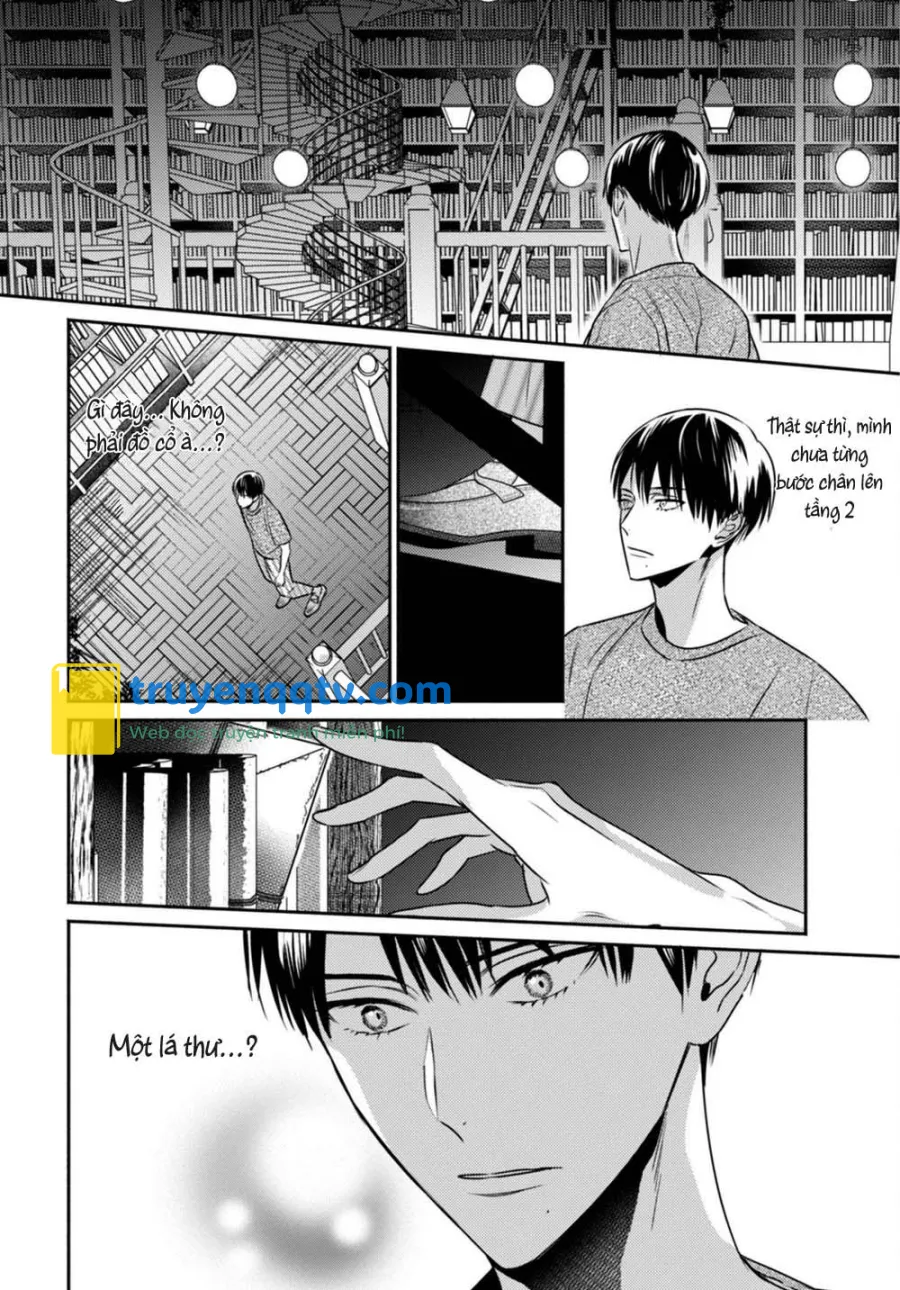 Ugetsudou Antique Chapter 3 - Next Chapter 4