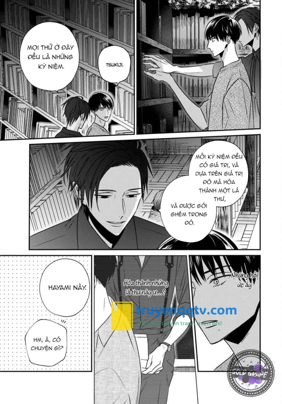 Ugetsudou Antique Chapter 3 - Next Chapter 4