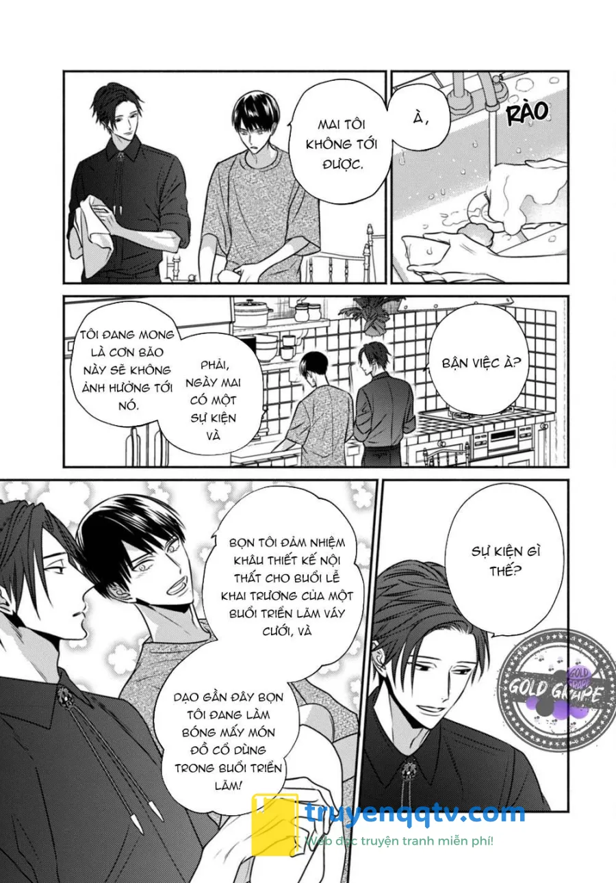 Ugetsudou Antique Chapter 3 - Next Chapter 4