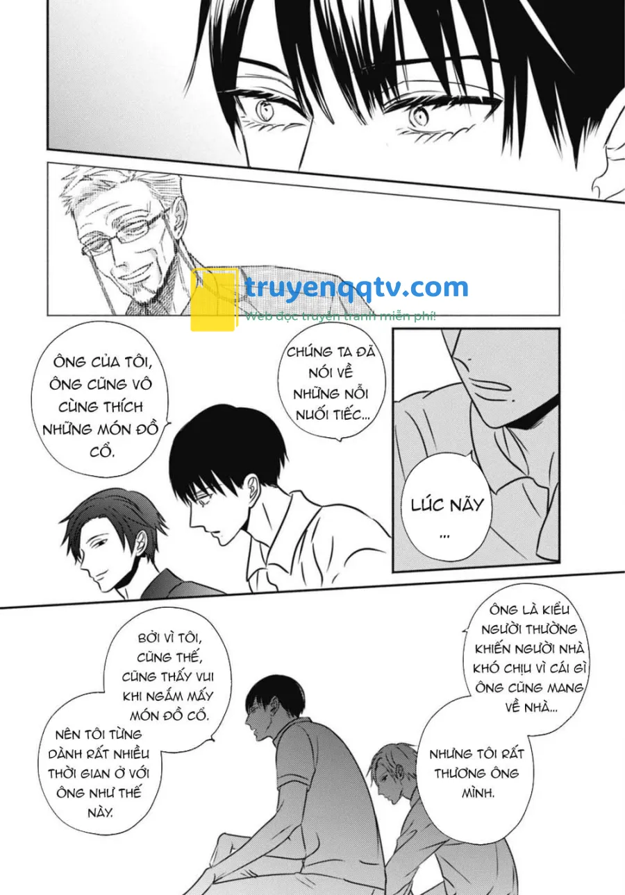 Ugetsudou Antique Chapter 2 - Next Chapter 3