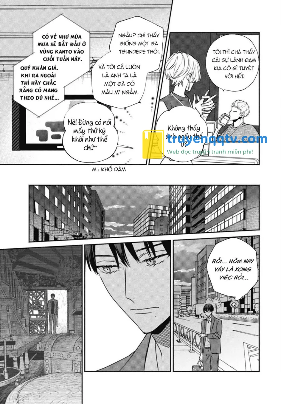 Ugetsudou Antique Chapter 2 - Next Chapter 3