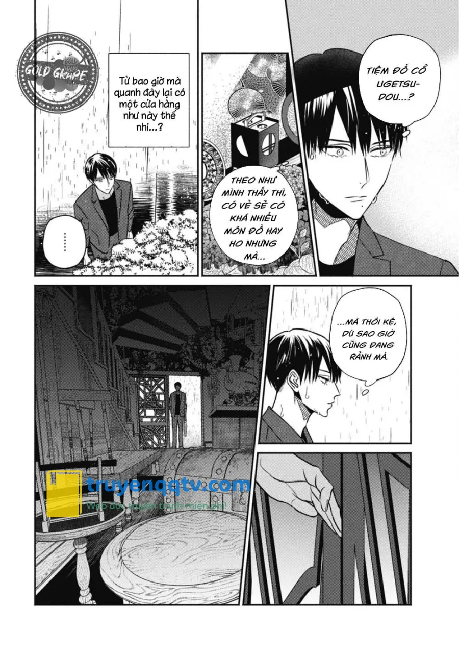 Ugetsudou Antique Chapter 1 - Next Chapter 2