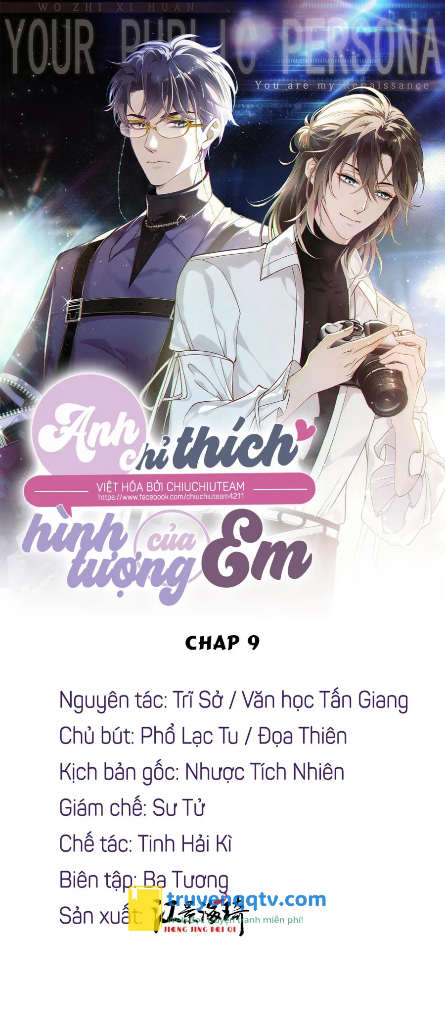 Anh Chỉ Thích Hình Tượng Của Em (Drop) Chapter 9 - Next Chapter 10