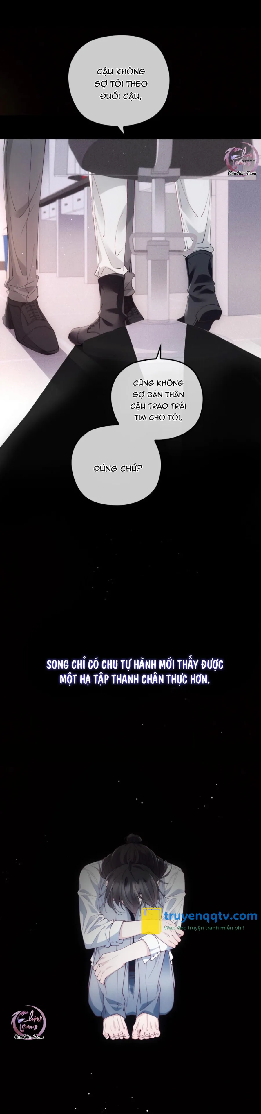 Anh Chỉ Thích Hình Tượng Của Em (Drop) Chapter 0 - Next Chapter 1