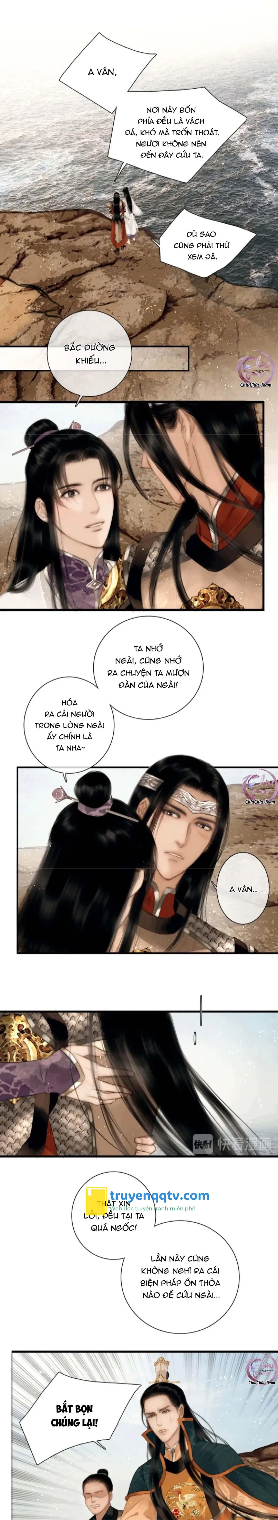 Công Tử Đào Hôn (END) Chapter 25 - Next Chapter 26