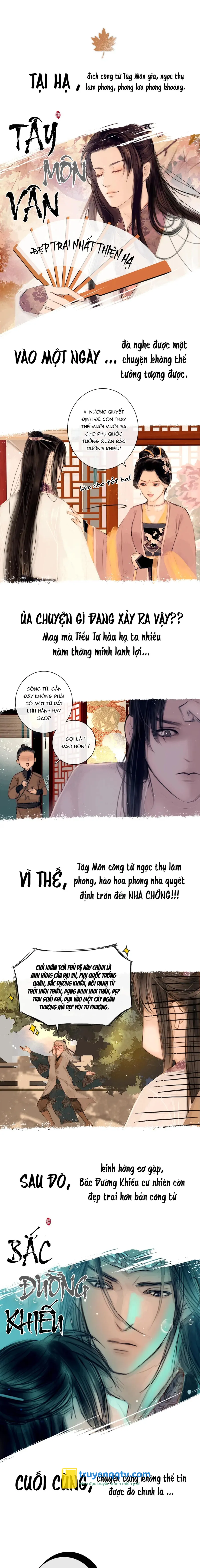 Công Tử Đào Hôn (END) Chapter 0 - Next Chapter 1