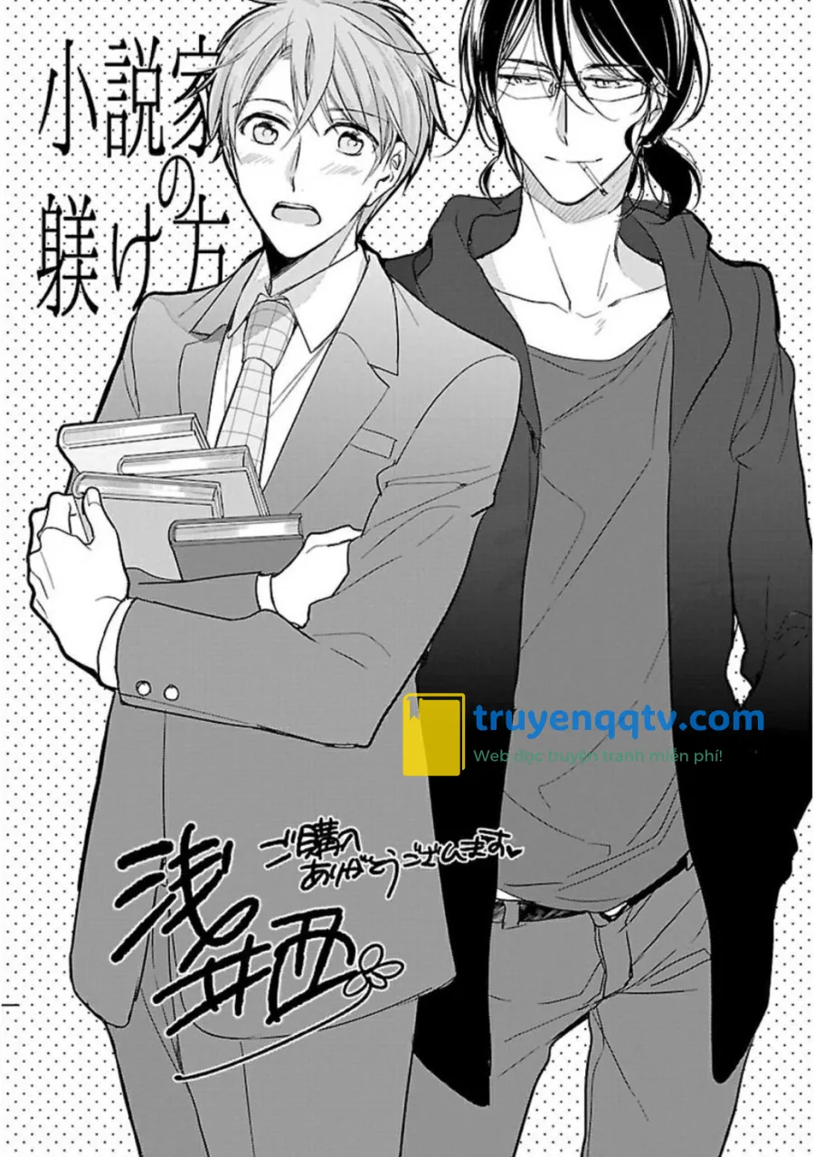 ASAI Sai Shousetsuka no Shitsukekata Chapter 6 End - Next 