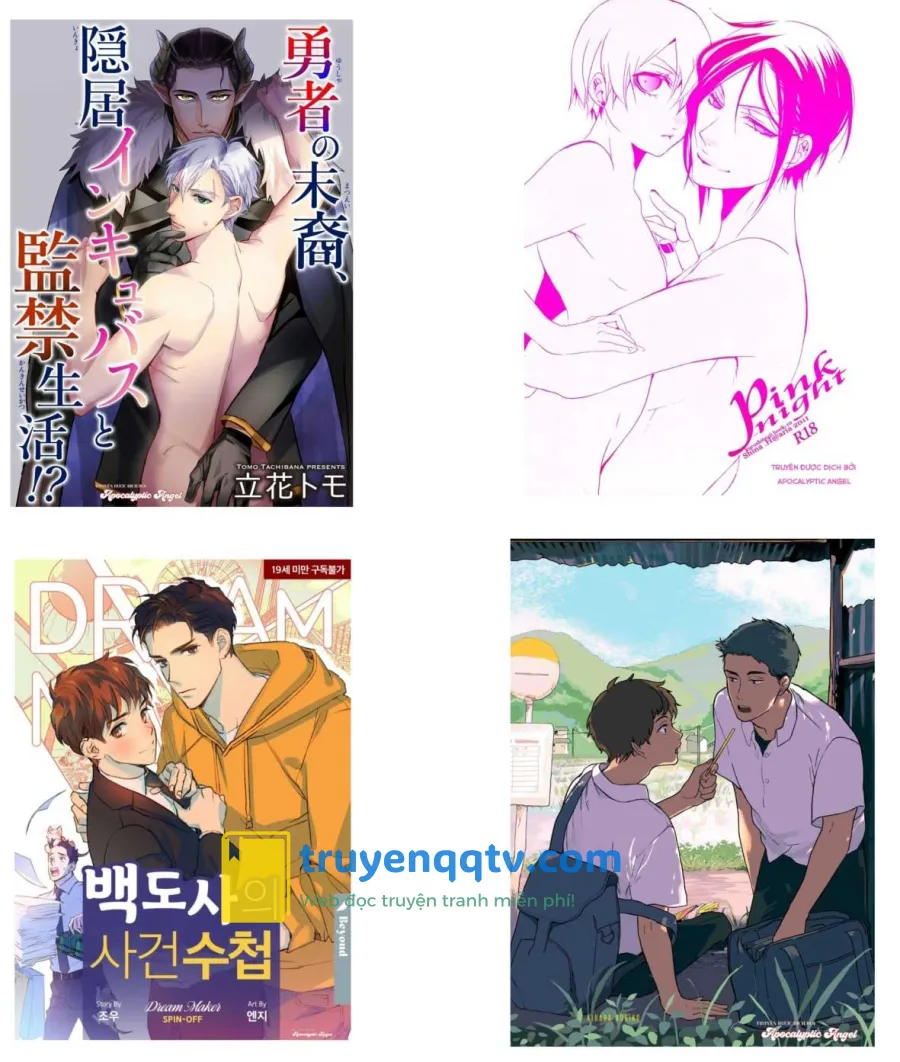 Mục Tiêu Săn Mồi Của Hinadori-kun Chapter 4 - Next Chapter 5