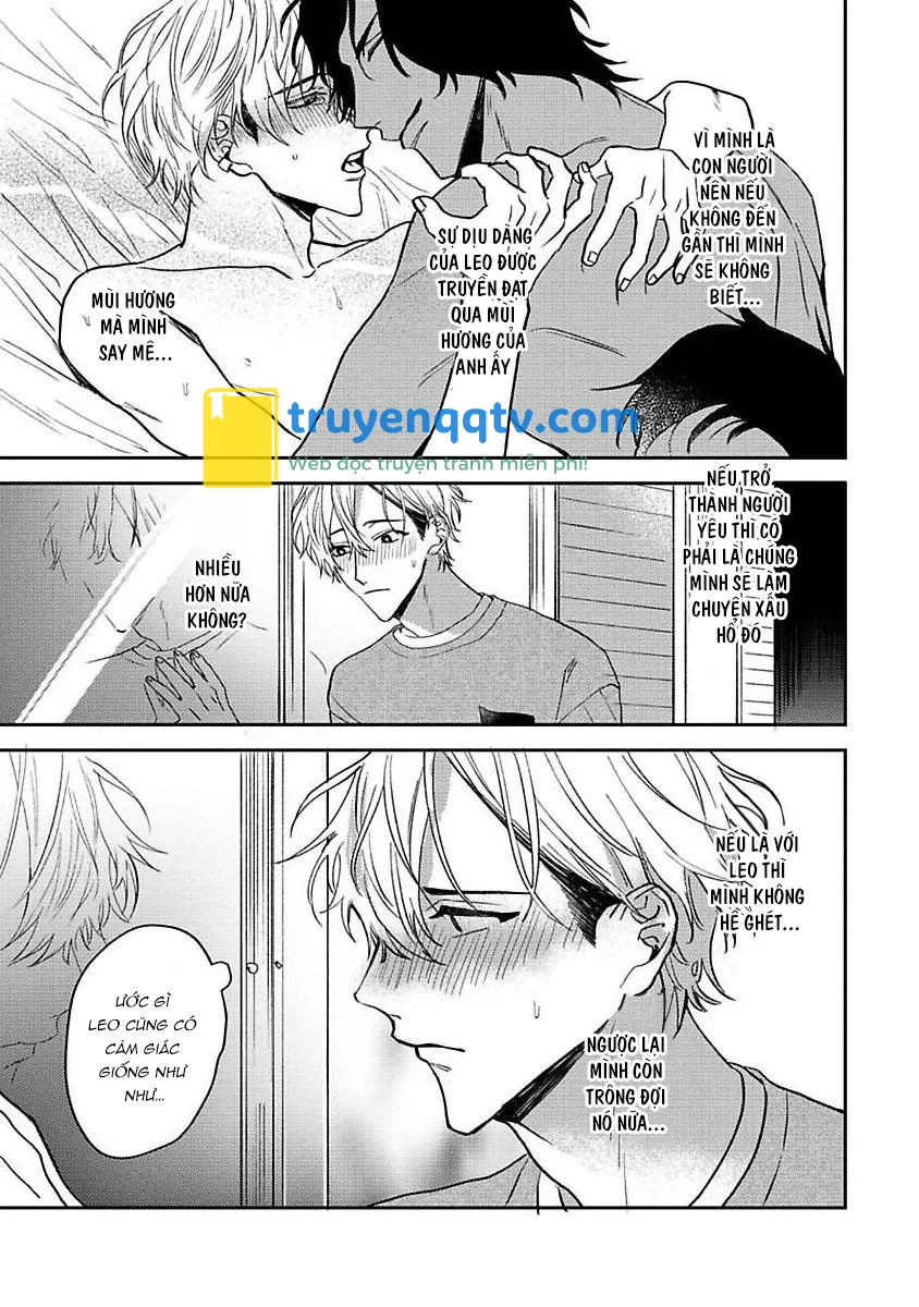 Chú Cá Ngừ Bonito Của Chàng Sói Chapter 3 - Next Chapter 4