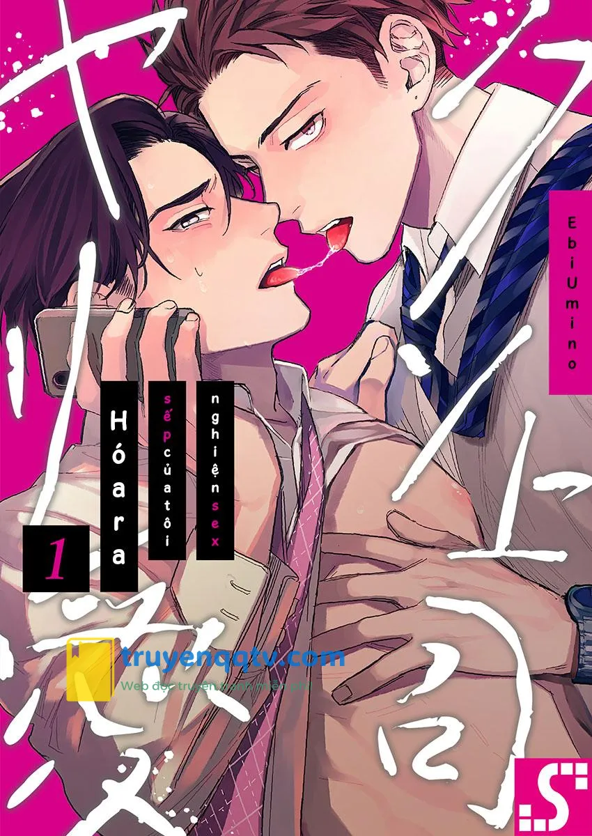 Hóa ra sếp tôi nghiện sex Chapter 1 - Next Chapter 2