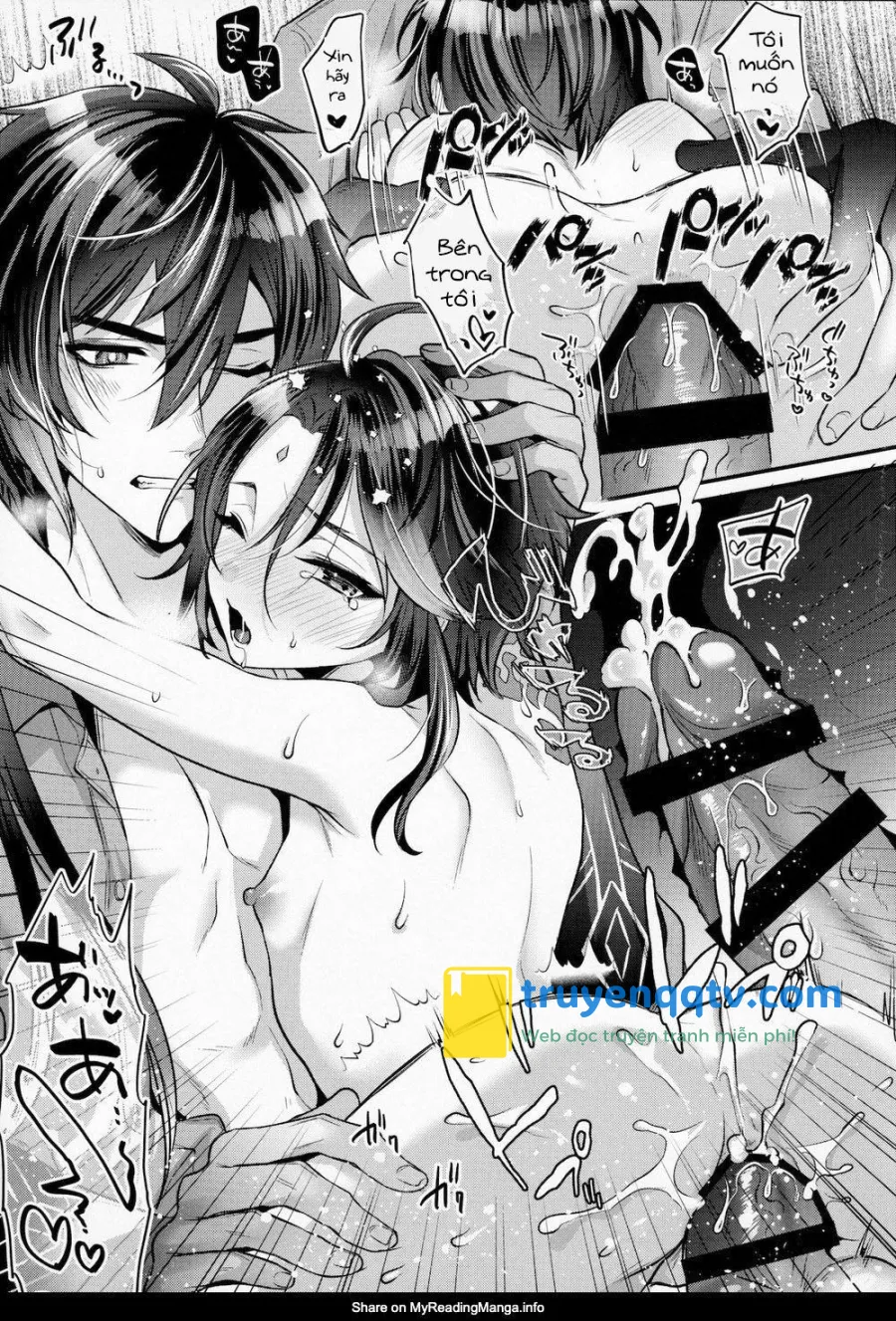 Kin Tsubasa no Tamago dj Chapter 1 - Next 