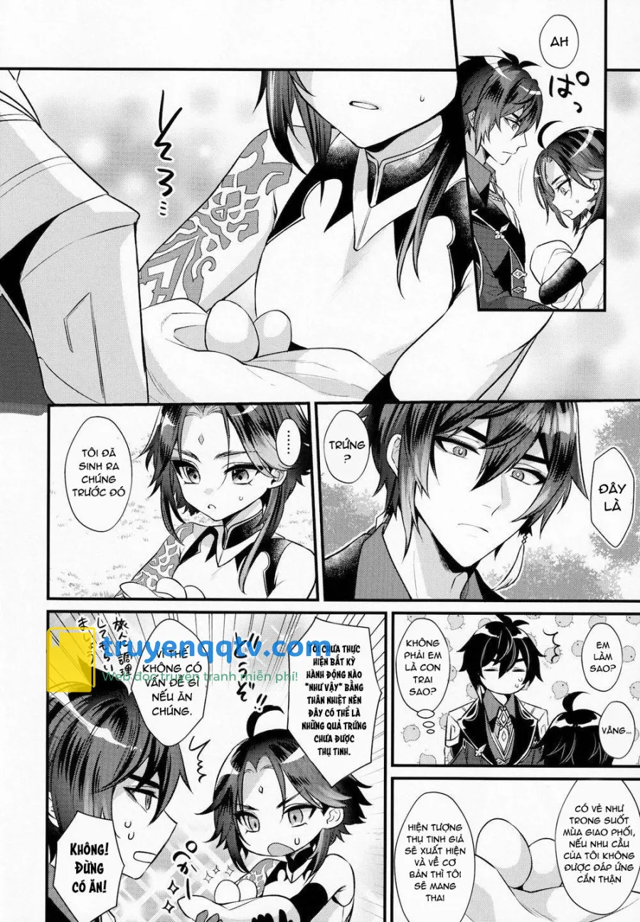 Kin Tsubasa no Tamago dj Chapter 1 - Next 