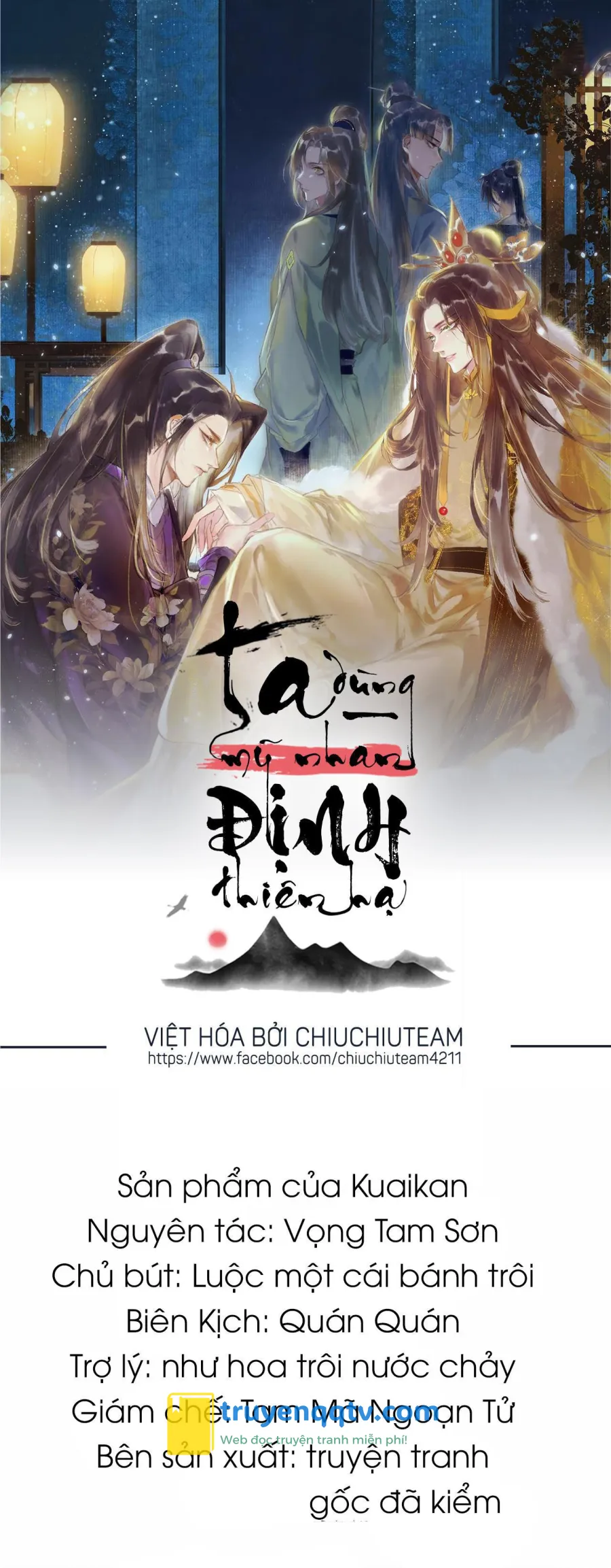 Ta Dùng Mỹ Nhan Định Thiên Hạ (Drop) Chapter 50 - Next Chapter 51