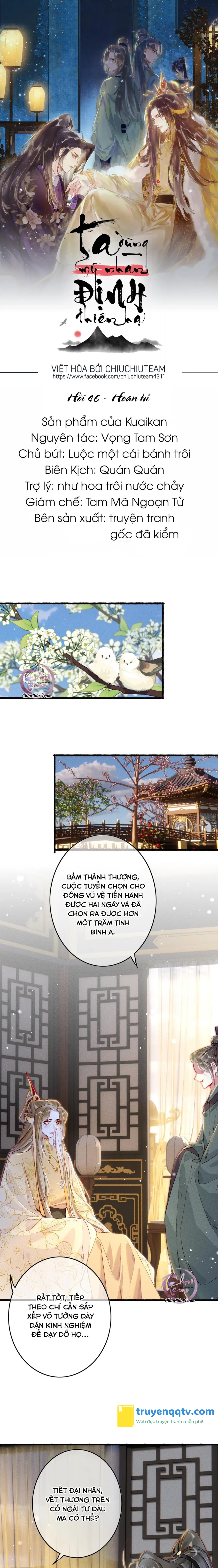 Ta Dùng Mỹ Nhan Định Thiên Hạ (Drop) Chapter 46 - Next Chapter 47