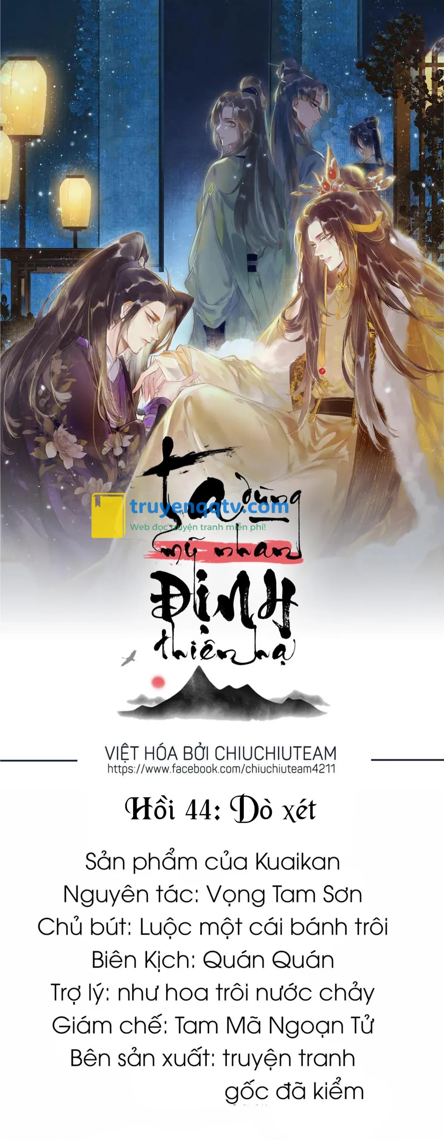 Ta Dùng Mỹ Nhan Định Thiên Hạ (Drop) Chapter 44 - Next Chapter 45