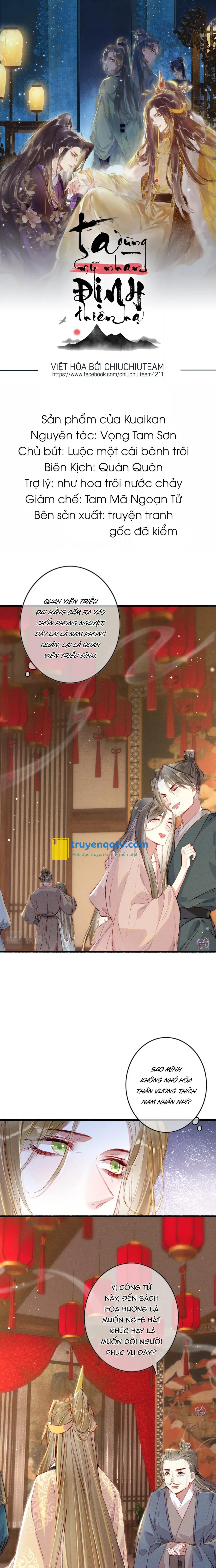 Ta Dùng Mỹ Nhan Định Thiên Hạ (Drop) Chapter 42 - Next Chapter 43