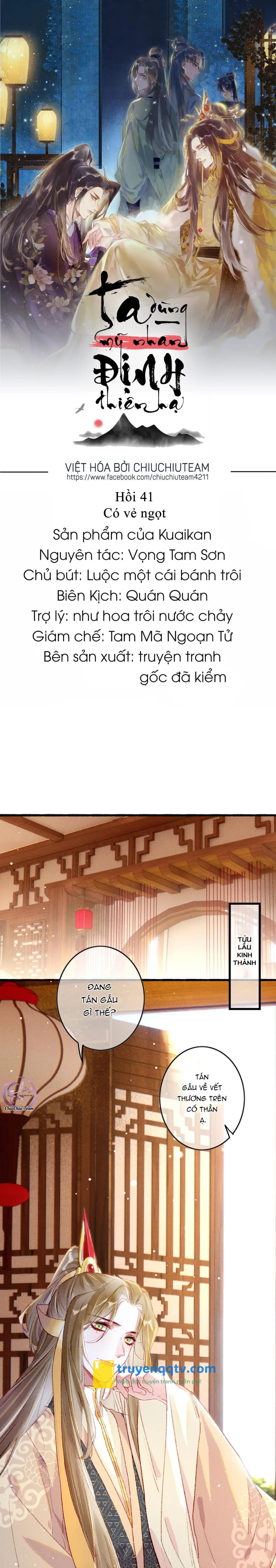 Ta Dùng Mỹ Nhan Định Thiên Hạ (Drop) Chapter 41 - Next Chapter 42