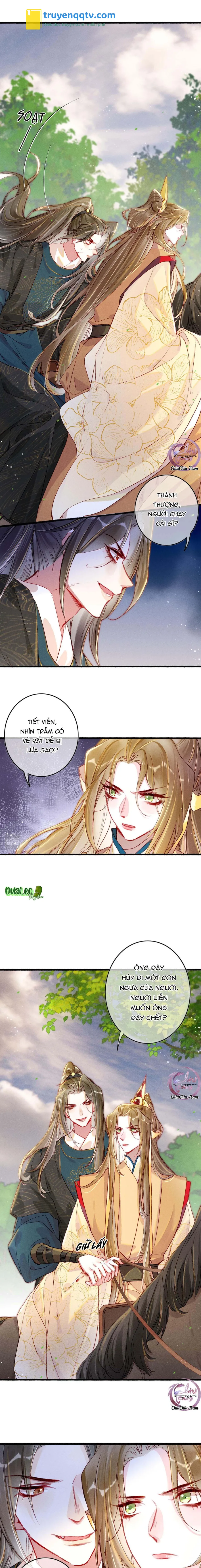 Ta Dùng Mỹ Nhan Định Thiên Hạ (Drop) Chapter 23 - Next Chapter 24