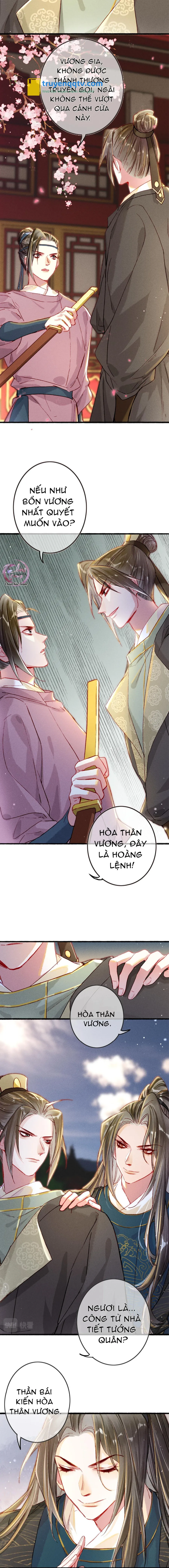 Ta Dùng Mỹ Nhan Định Thiên Hạ (Drop) Chapter 19 - Next Chapter 20