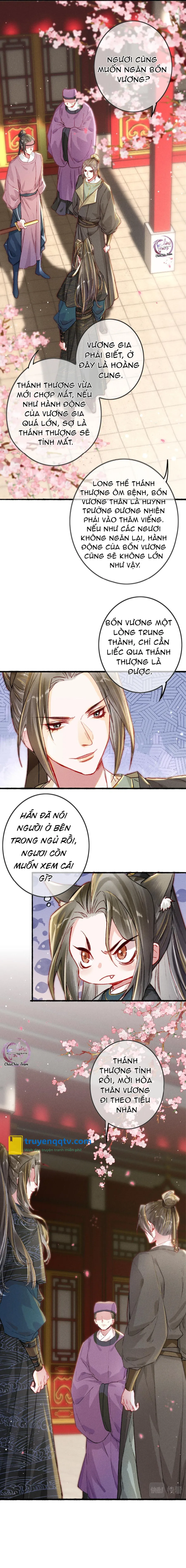 Ta Dùng Mỹ Nhan Định Thiên Hạ (Drop) Chapter 19 - Next Chapter 20