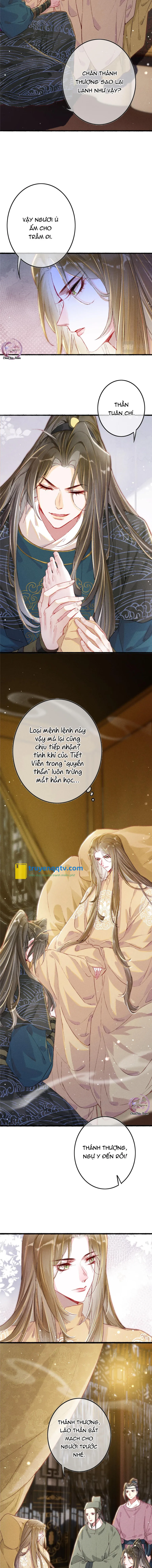 Ta Dùng Mỹ Nhan Định Thiên Hạ (Drop) Chapter 18 - Next Chapter 19