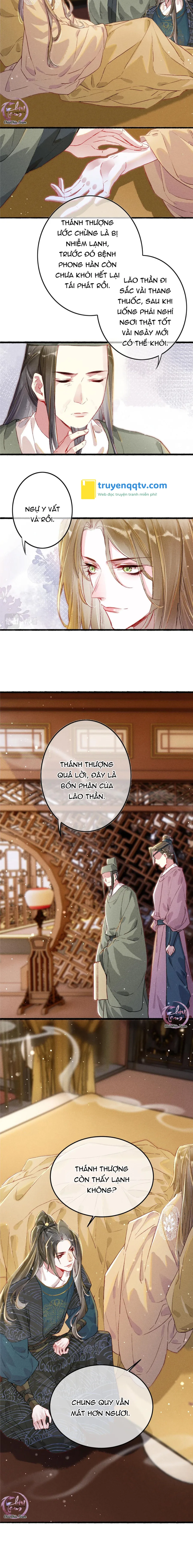 Ta Dùng Mỹ Nhan Định Thiên Hạ (Drop) Chapter 18 - Next Chapter 19