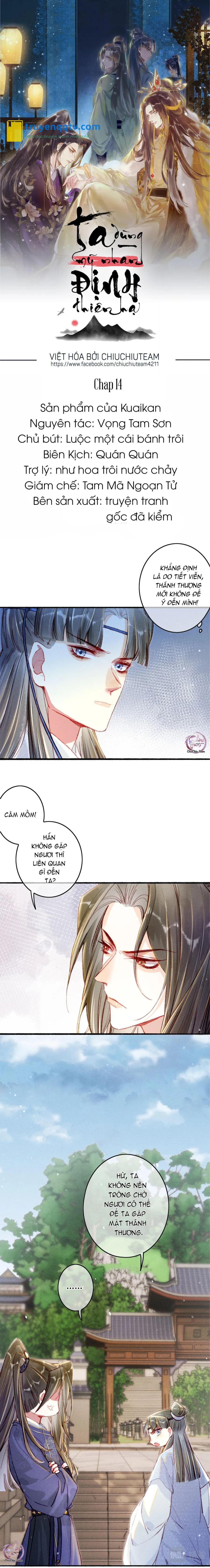 Ta Dùng Mỹ Nhan Định Thiên Hạ (Drop) Chapter 14 - Next Chapter 15