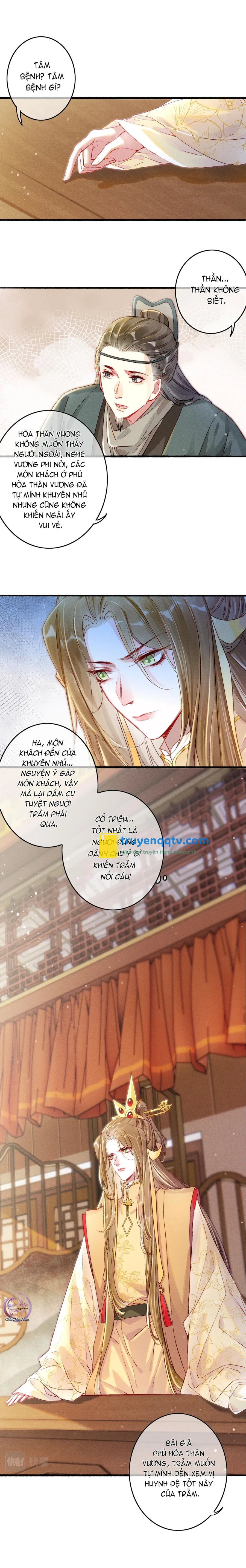 Ta Dùng Mỹ Nhan Định Thiên Hạ (Drop) Chapter 14 - Next Chapter 15