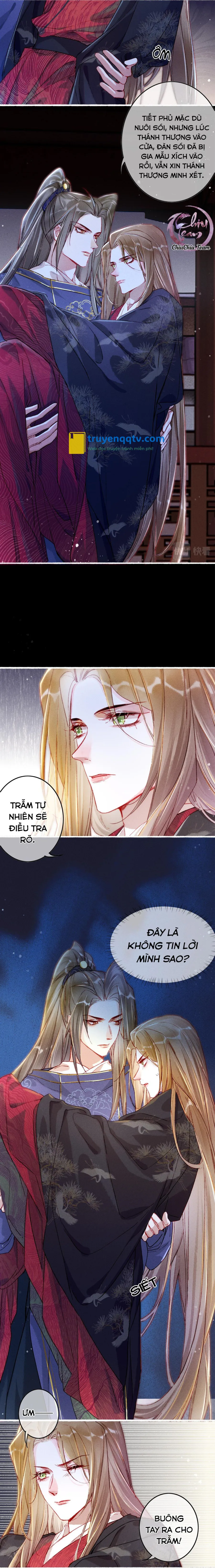 Ta Dùng Mỹ Nhan Định Thiên Hạ (Drop) Chapter 12 - Next Chapter 13