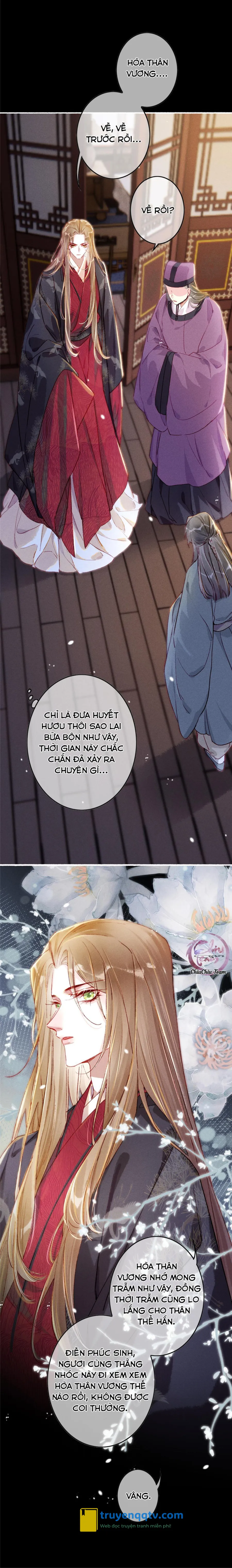 Ta Dùng Mỹ Nhan Định Thiên Hạ (Drop) Chapter 11 - Next Chapter 12