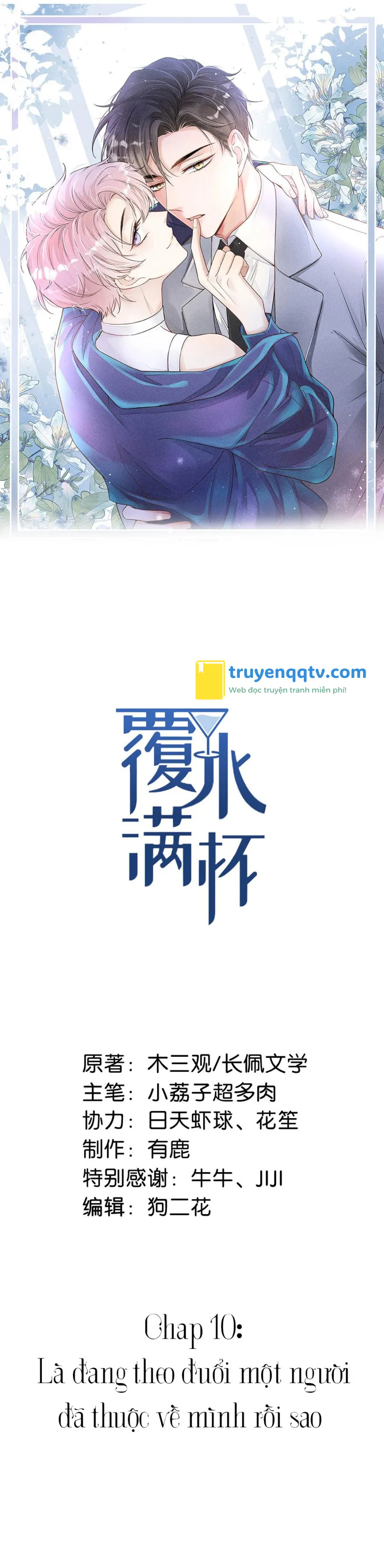 Giọt nước tràn ly Chapter 10 - Next Chapter 11