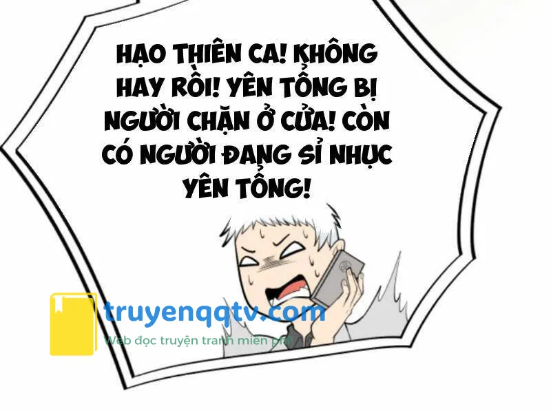 ta có 90 tỷ tiền liếm cẩu! chapter 81 - Next chapter 81