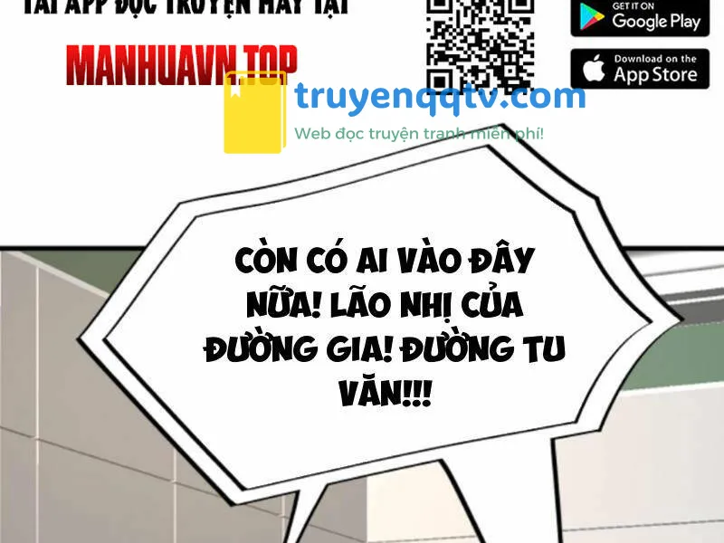 ta có 90 tỷ tiền liếm cẩu! chapter 81 - Next chapter 81