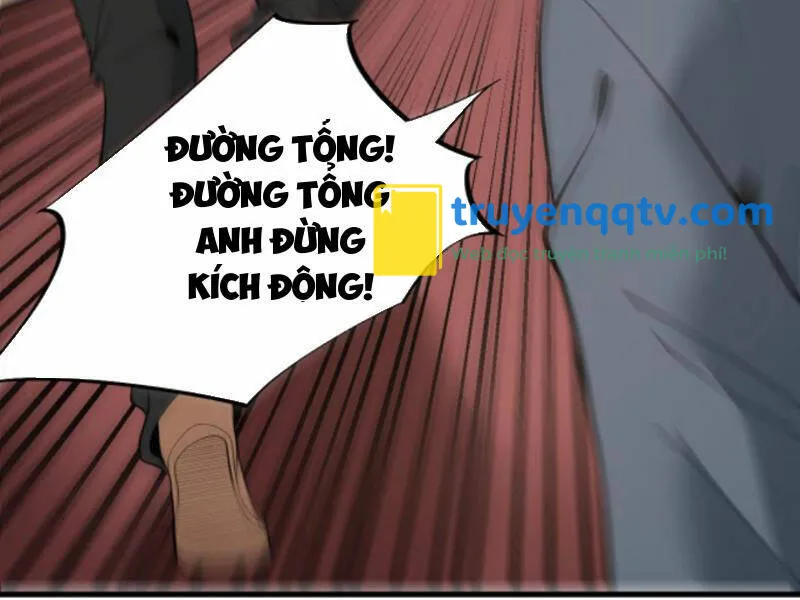 ta có 90 tỷ tiền liếm cẩu! chapter 81 - Next chapter 81