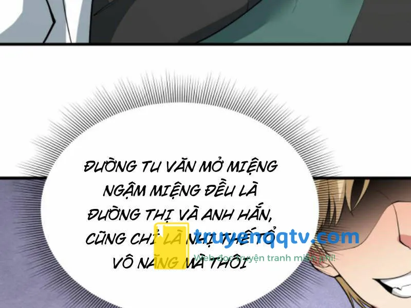 ta có 90 tỷ tiền liếm cẩu! chapter 81 - Next chapter 81