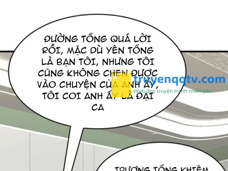 ta có 90 tỷ tiền liếm cẩu! chapter 81 - Next chapter 81