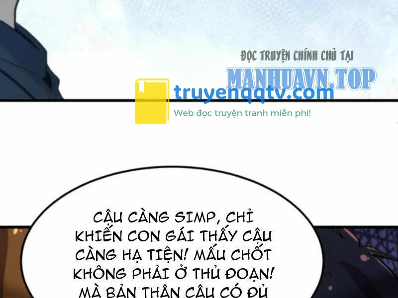 ta có 90 tỷ tiền liếm cẩu! chapter 67 - Next chapter 68